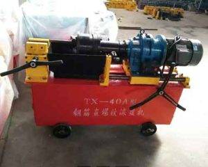 Rebar Threading Machine Price | Thread Rolling Machine for Sale