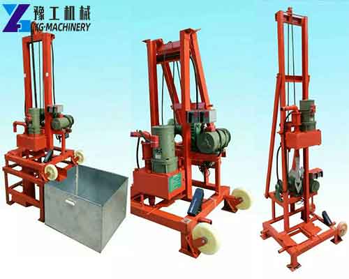 Small Water Well Drilling Rig