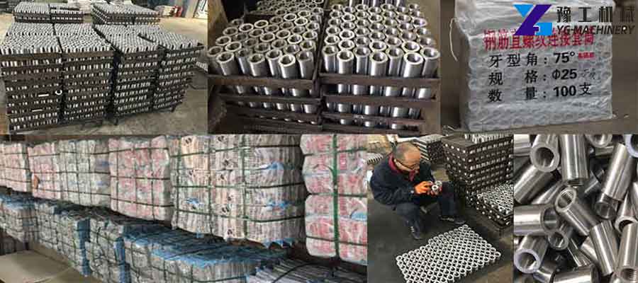 The Package and Transportation of Threaded Rebar Couplers in YG