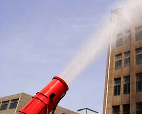 Yugong Fog Machine