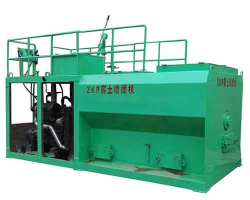 Hydroseeding Machine for Sale