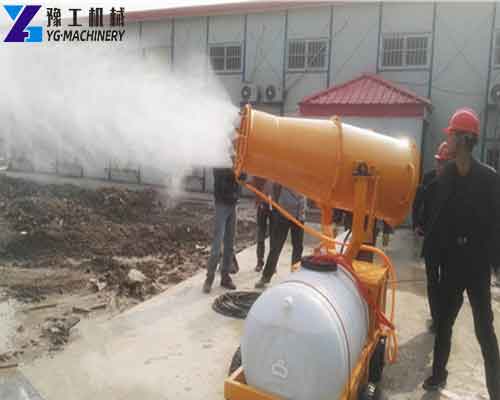 The Use of Fog Cannon Sprayer in YG