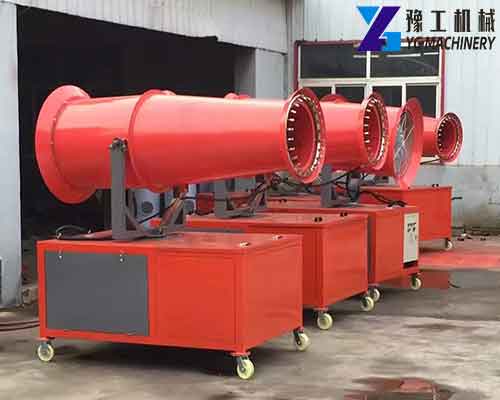 YG-F50 Spray Cannon for Sale