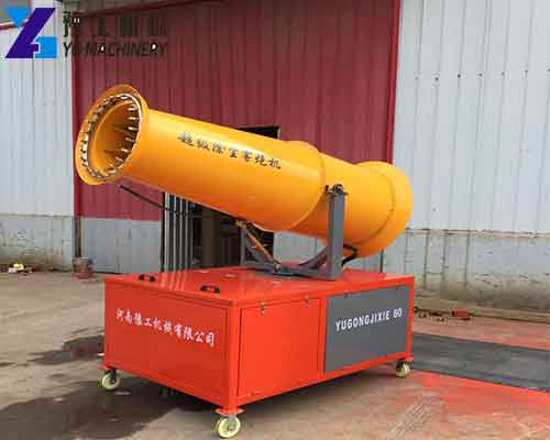 YG-F60 Fog Cannon for Sale