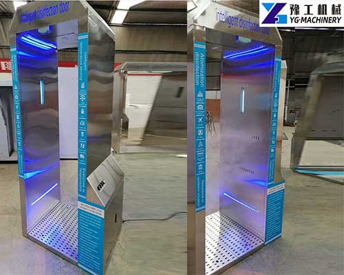 Disinfection Door