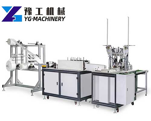 N95 Face Mask Making Machine