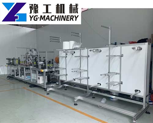 N95 Mask Making Machine