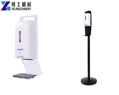 Automatic Liquid Soap Dispenser Smart Sensor