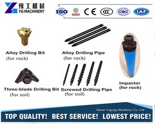 DTH Drilling Rig Parts