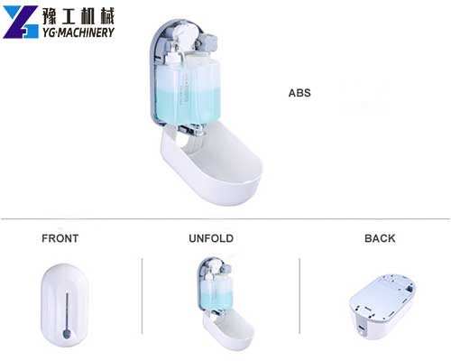 Wall Mounted Soap Dispenser