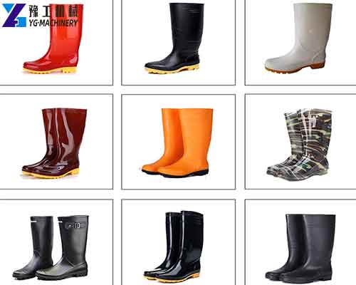 YG Rain Boots Sample