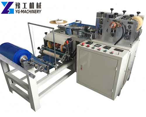 PE Shoe Cover Making Machine