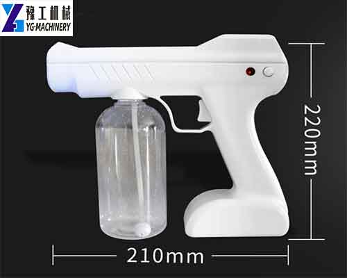 YG Blue Light Nano Steam Spray Gun Size