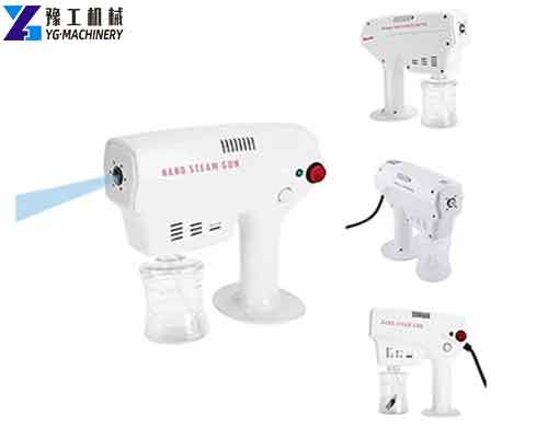 YG Handheld Spray Gun