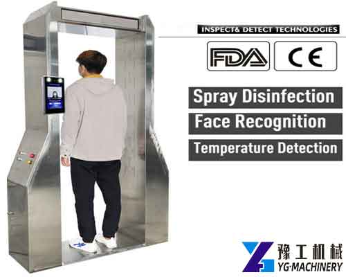 Walk Through Disinfection Door Manufacturer
