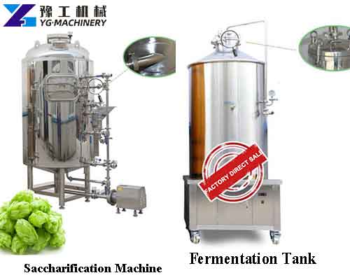 500L Beer Brewing Machine