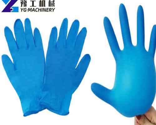 Cheap Nitrile Gloves for Sale