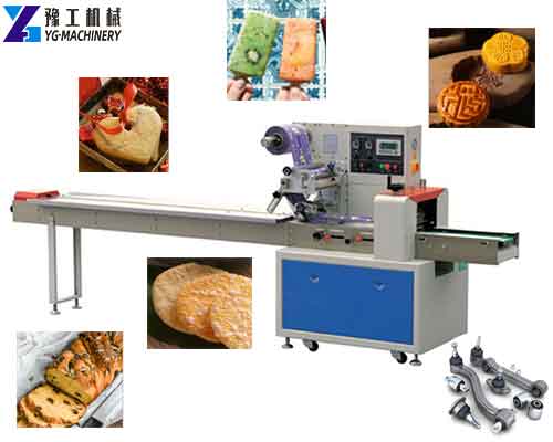 https://yugongmachinery.com/wp-content/uploads/2021/04/YG-Pillow-Packaging-Machine.jpg