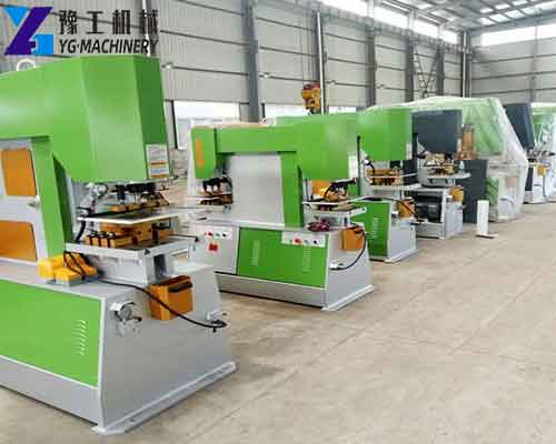 Hydraulic Combined Punching and Shearing Machine Manufacturer