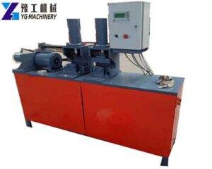 YG Pipe Shrinking Machine Manufacturer | Steel Tube Shrinking Machine