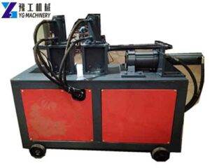 YG Pipe Shrinking Machine Manufacturer | Steel Tube Shrinking Machine