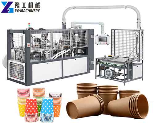 How To Start A Paper Cup Production Line