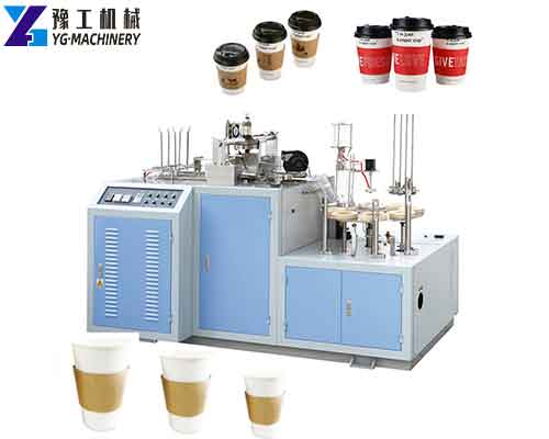 Paper Coffee Cup Making Machine