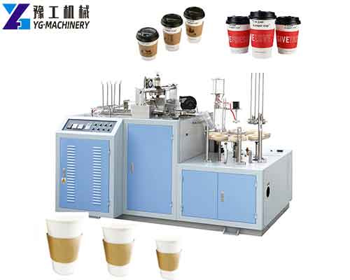 YG Best Selling Automatic Paper Cup Making Machine Hollow Ripple Coffee  Double Wall 3D Paper Cup Maker Equipment Customized Line