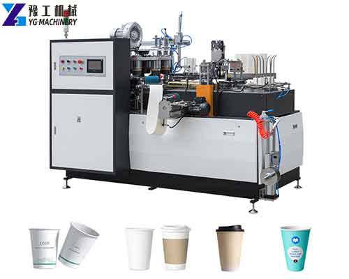 Coffee Cup Machine Price