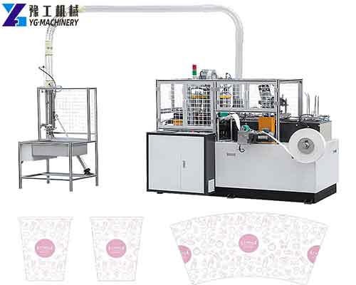 Coffee Cup Making Machine