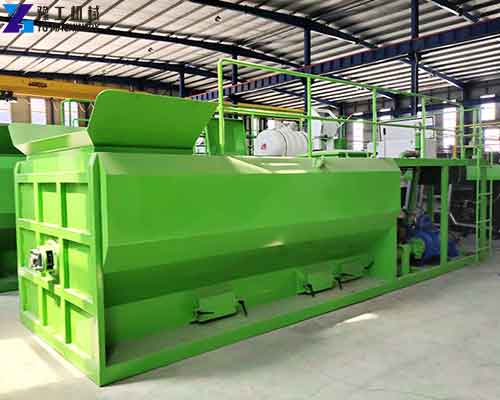 Hydroseeder Machine Manufacturer