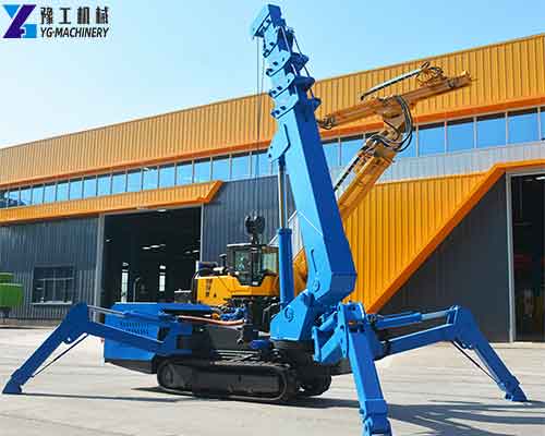 Mini Crawler Crane for Sale