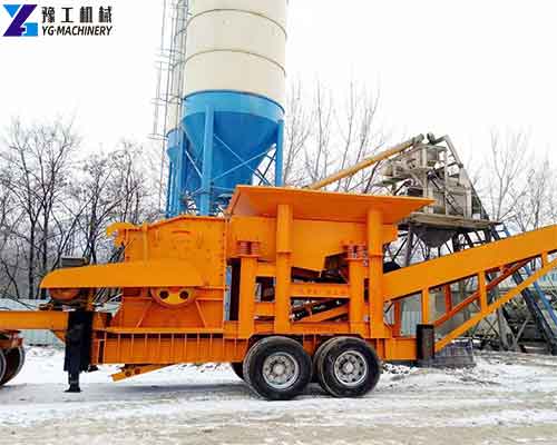 Stone Crusher Plant for Sale