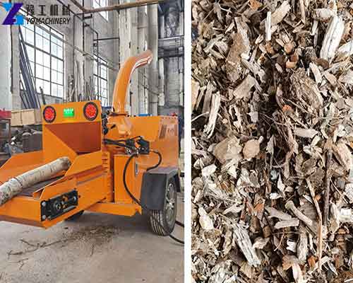 Tree Shredder Machine for Sale