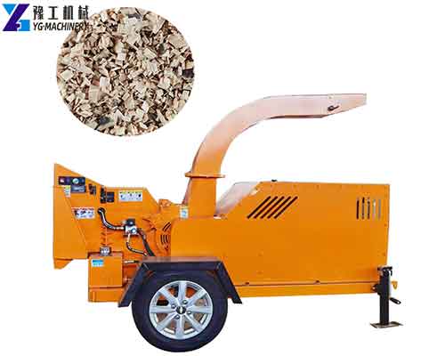 Wood Chipper Machine Price