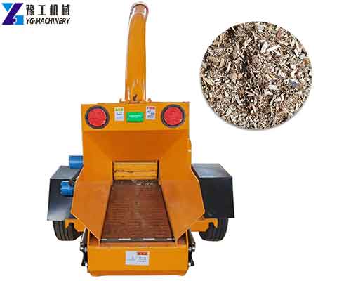 Wood Shredder Price