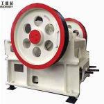 Jaw Crusher Price