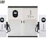 commercial charging station for sale