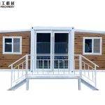 40ft expandable container house