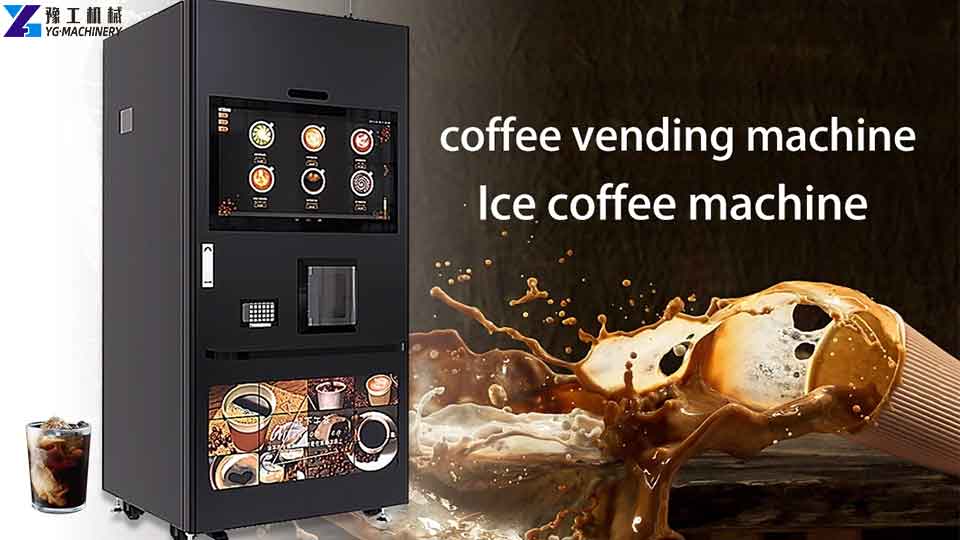 coffee vending machine ice coffee machine