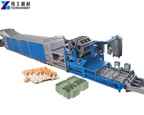 pulper machine for paper industry