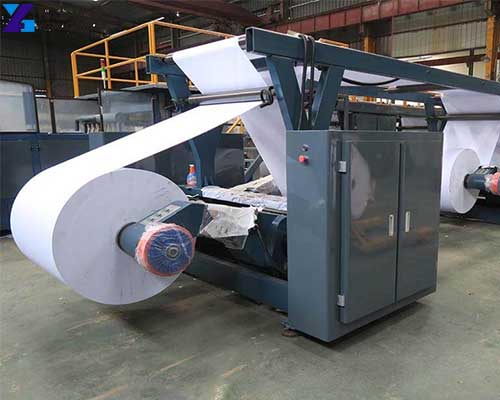 a4 paper cutting machine price