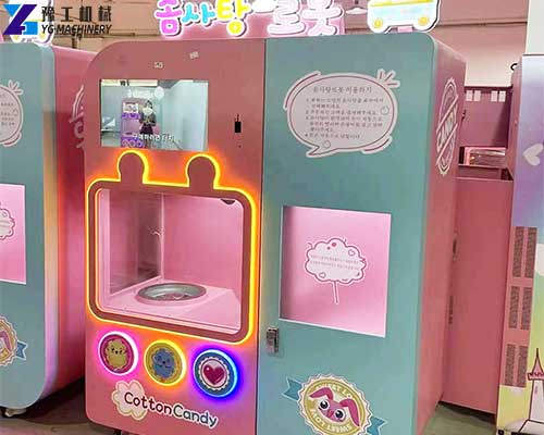 candy floss vending machine