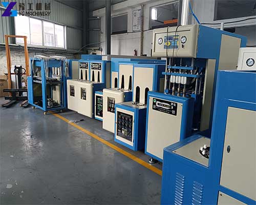 pet bottle making machine