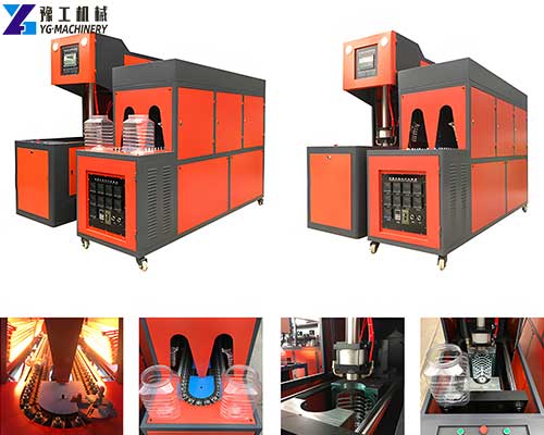 plastic bottle manufacturing machine price