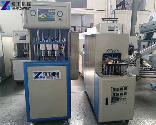 plastic water bottle making machine