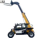 small telehandler for sale