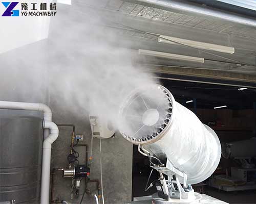 water fog cannon