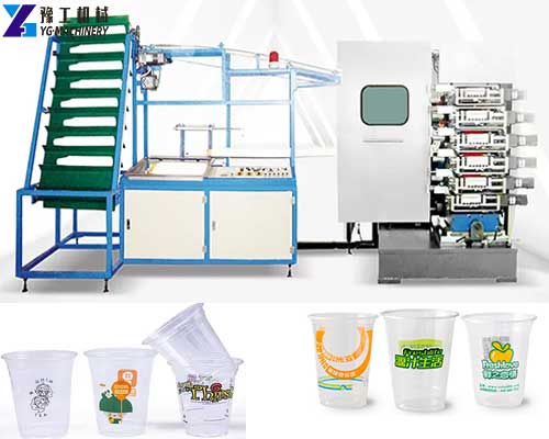 disposable plastic cup printing machine