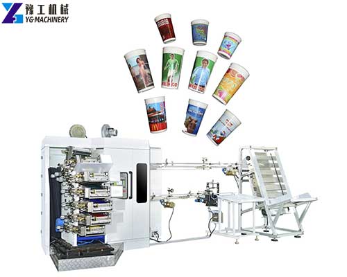 plastic cup printing machine price